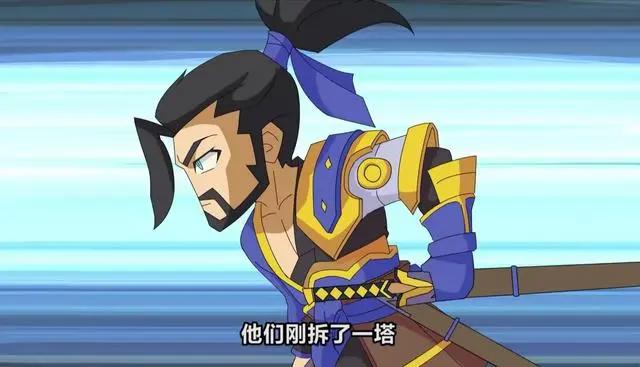 《王者？别闹！》：当英雄们动漫化，原来你是这样的诸葛亮！