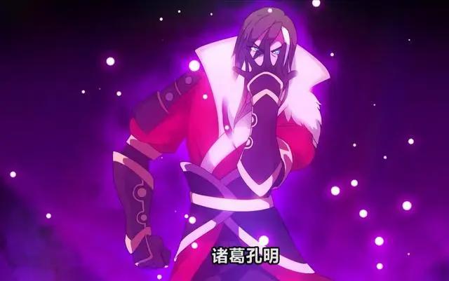 《王者？别闹！》：当英雄们动漫化，原来你是这样的诸葛亮！