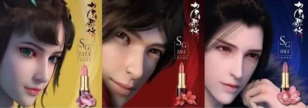 《少年歌行》：江湖辈有少年歌