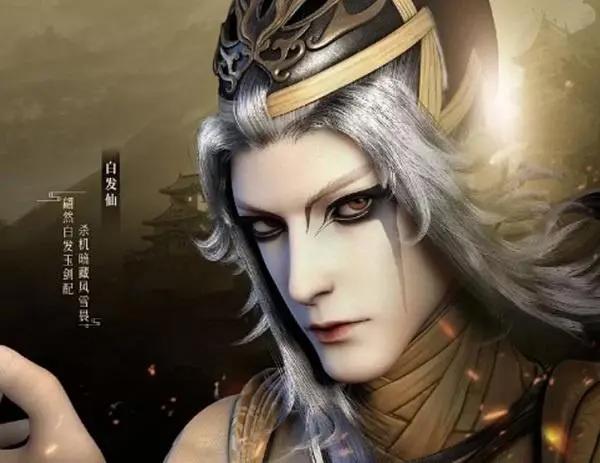 《少年歌行》：江湖辈有少年歌