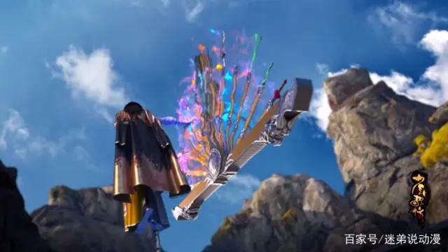 少年歌行第一季结束，风花雪月篇敬请期待