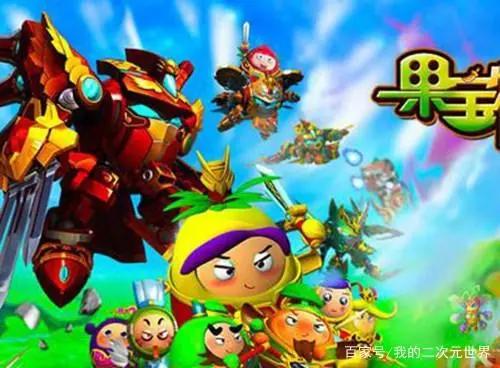 00后，10后喜欢的10部国漫，你看过哪些？好多没听过，是老了吧！