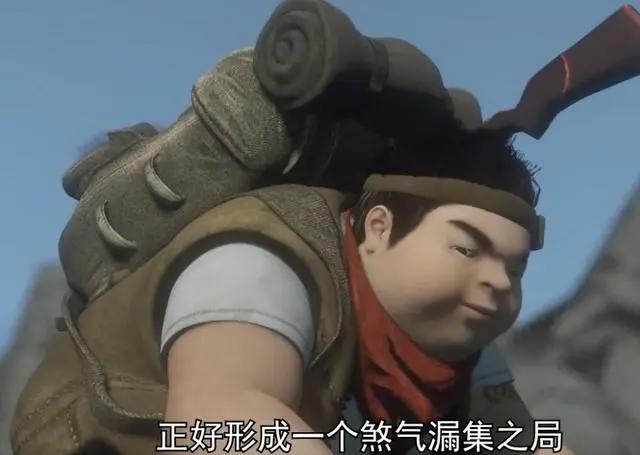 南派三叔出品的国漫，B站9.8分不输盗墓笔记，剧情全是笑点