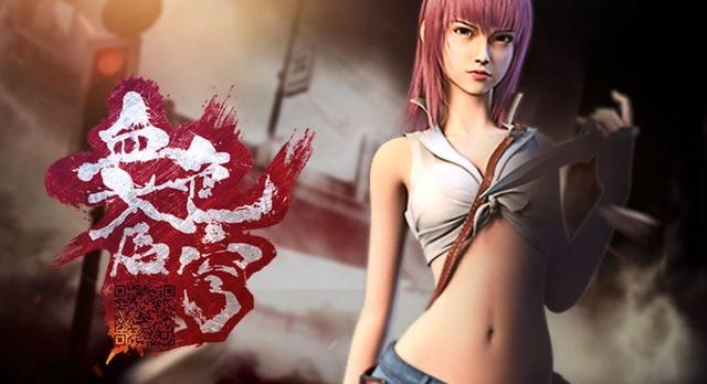 谁说国漫都没有结局？这五部国漫都已经因为各种原因被迫完结了