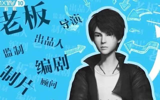 《勇者大冒险》一部国·名字羞耻中二·官方鬼畜·男男冒险·漫