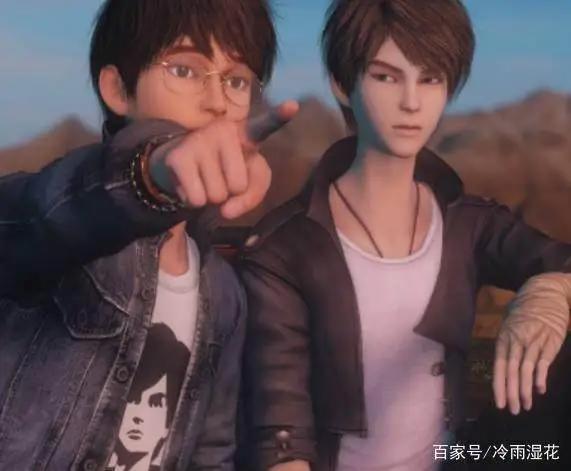 双男主动漫《勇者大冒险》，由南派三叔构建的世界观，剧情超赞！