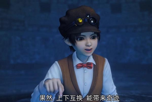 冒险的旅程一直都在开启，题材非常不错，动漫《勇者大冒险》