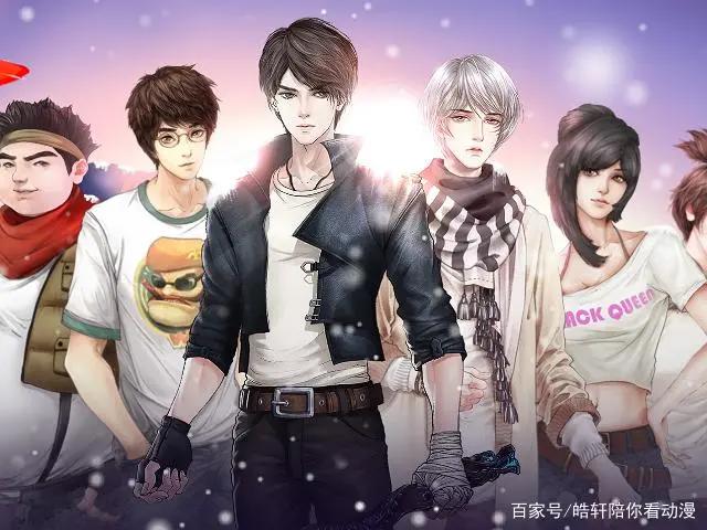 推荐动漫：勇者大冒险！