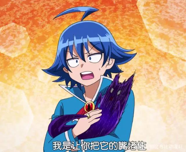 《入间同学入魔了》温暖恶魔心，带去爱的入间同学