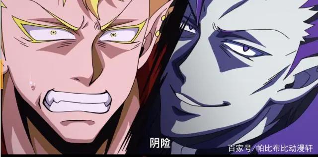 《入间同学入魔了》温暖恶魔心，带去爱的入间同学