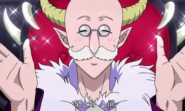 入间同学入魔了完结篇：生而为魔真是太好了！但危险也在默默逼近