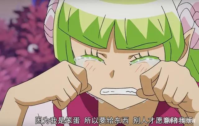 入间同学入魔了：老师成了萌宠，时不时地被拉出来“公开处刑”