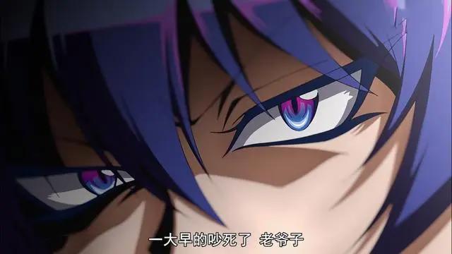 下一任魔王四月归来，入间同学真魔化了