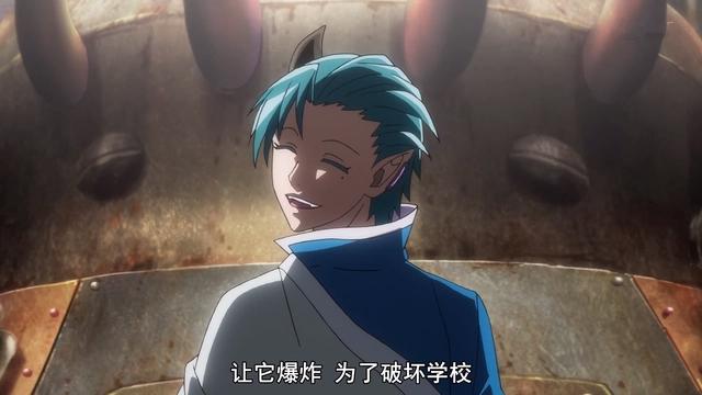 入间同学入魔了：奇里欧的过去，返祖现象竟源于好友绝望的表情