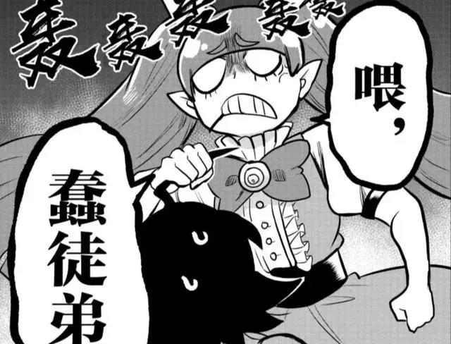 入间同学入魔了：第二季21集完结撒花，第三季将登场新人物！