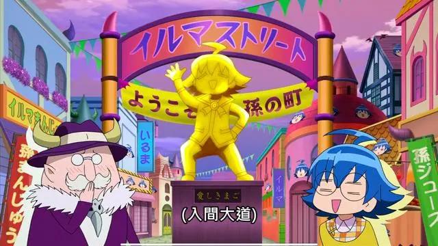 入间同学入魔了：第二季21集完结撒花，第三季将登场新人物！