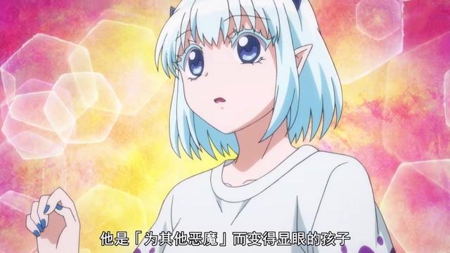 入间同学入魔了：新一集的入间和阿斯莫德，女装上线，官方给力！