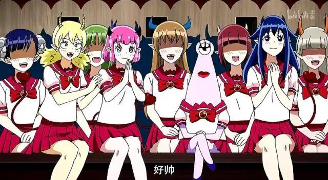 入间同学入魔了！一话收获一“后宫”，花样不同，魔者之孙真厉害