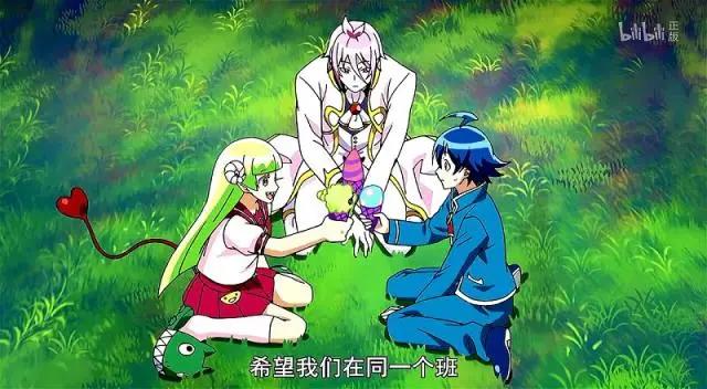 入间同学入魔了！一话收获一“后宫”，花样不同，魔者之孙真厉害