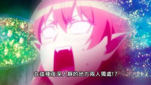 入间同学入魔了：会长终于A上去了！下次就两个人一起去哪里吧