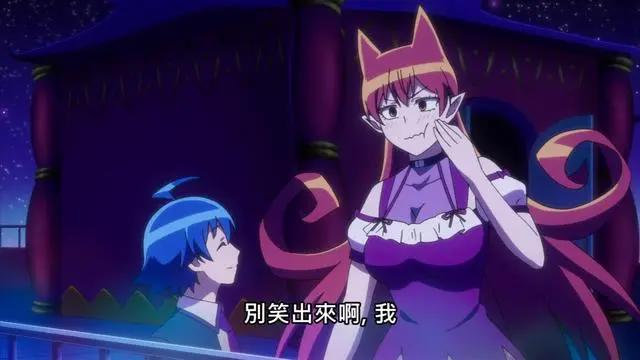 入间同学入魔了：会长终于A上去了！下次就两个人一起去哪里吧