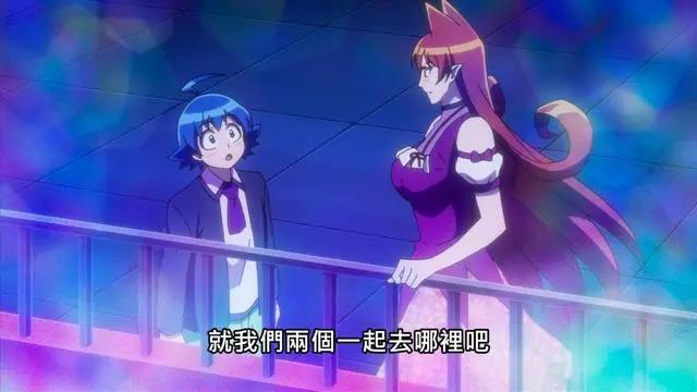 入间同学入魔了：会长终于A上去了！下次就两个人一起去哪里吧