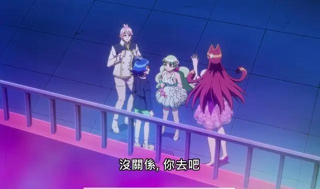 入间同学入魔了：会长终于A上去了！下次就两个人一起去哪里吧