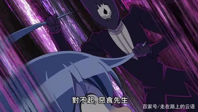 2021《入间同学入魔了》第二季更新，全新剧情来袭！