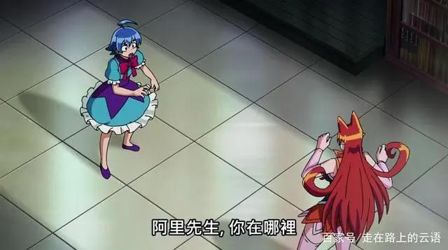 2021《入间同学入魔了》第二季更新，全新剧情来袭！