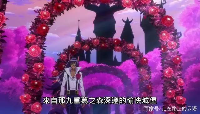 2021《入间同学入魔了》第二季更新，全新剧情来袭！