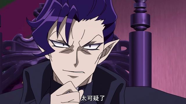 入间同学入魔了：体弱多病的学长，是一位眯眯眼怪物？背后是13冠