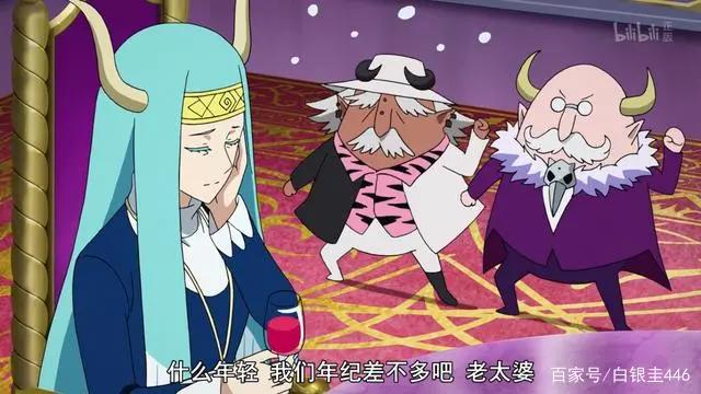 《入间同学入魔了》小众的好番9.8的高分人类也能当魔王吗