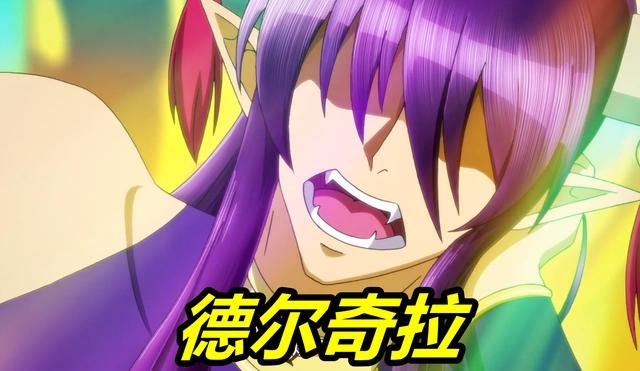 入间同学入魔大结局，魔王终于登场，入间老婆确定，新目标当魔王