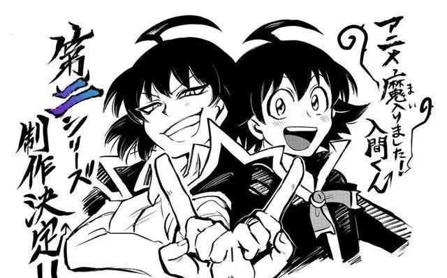 入间同学入魔了：入间是人类还是恶魔？预言中的内定魔王