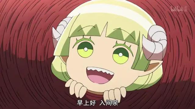 新番《入间同学入魔了》，有人表面是热血番，背地里却是个沙雕番