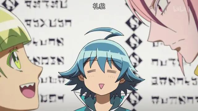 新番《入间同学入魔了》，有人表面是热血番，背地里却是个沙雕番