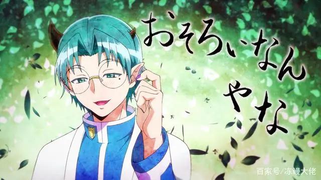 入间同学入魔了完结，校园番“换皮”很成功，第二季安排上了