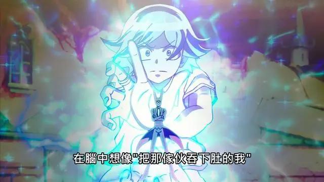 入间同学入魔了：恶食戒指第三形态登场，入间成功化解危机！