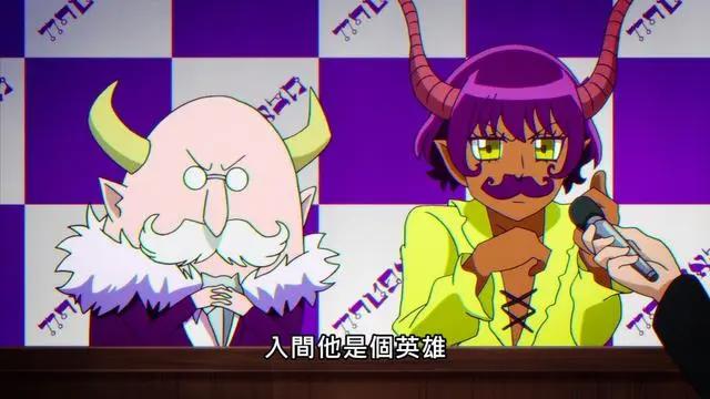 入间同学入魔了：恶食戒指第三形态登场，入间成功化解危机！