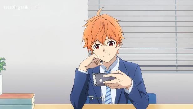 《SOS！超危职场人》：推荐社畜看的国产泡面番