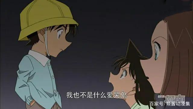 小小毛利兰，就读樱花班之前，在米花幼稚园的哪个班级，你知道吗