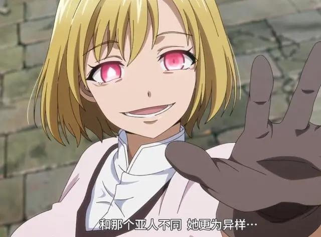 这4.5分的新番是本季最烂，删减只是小问题，根本没让观众看懂