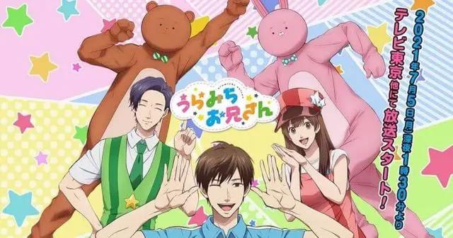 阴晴不定大哥哥：不发光就不行吗？