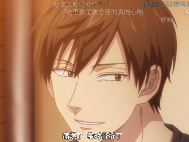 《普罗米亚》吻戏未删，《阴晴不定大哥哥》吸烟被删，合理吗？