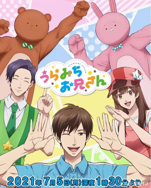 《阴晴不定大哥哥》干了这碗毒鸡汤，来生愿做夜归人！