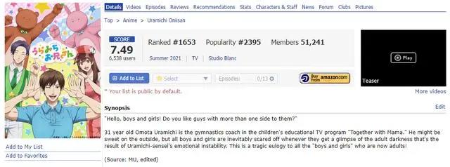 《阴晴不定大哥哥》干了这碗毒鸡汤，来生愿做夜归人！