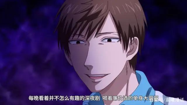 《阴晴不定大哥哥》干了这碗毒鸡汤，来生愿做夜归人！