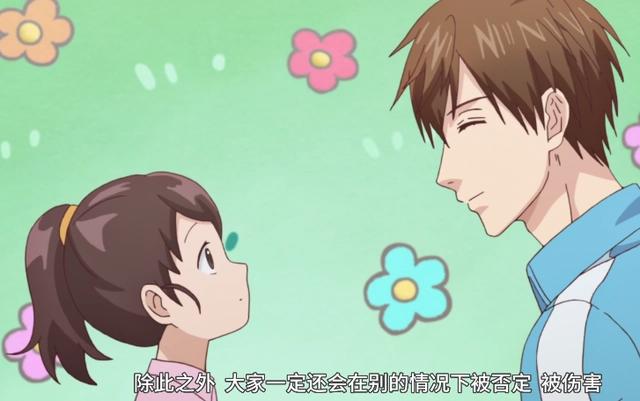 阴晴不定的大哥哥：被生活深深折磨的社畜单身狗，笑着活下去？