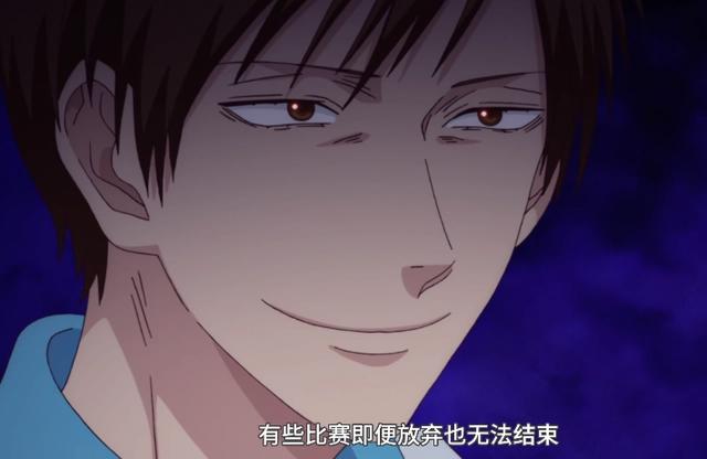 阴晴不定的大哥哥：被生活深深折磨的社畜单身狗，笑着活下去？