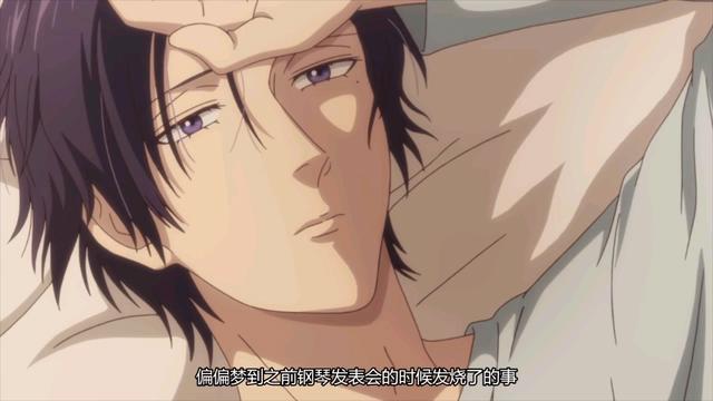 阴晴不定大哥哥：b站延后播出，在冬季，要拍夏季海滩外景怎么办？